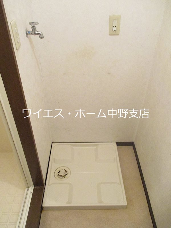 その他7