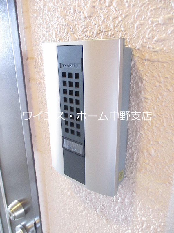 その他14