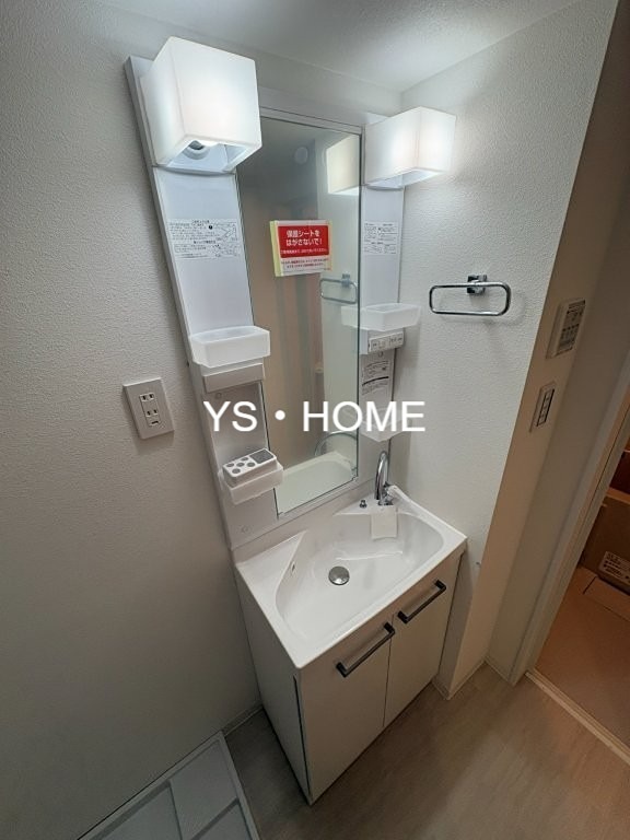 GATE　Residence　Mitaka その他2