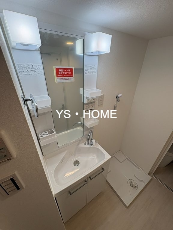 GATE　Residence　Mitaka その他1