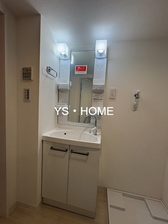 GATE　Residence　Mitaka その他17
