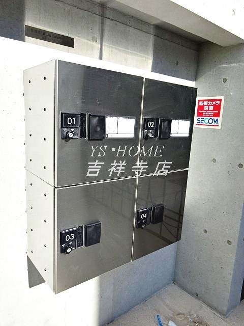 G-HOUSE その他4