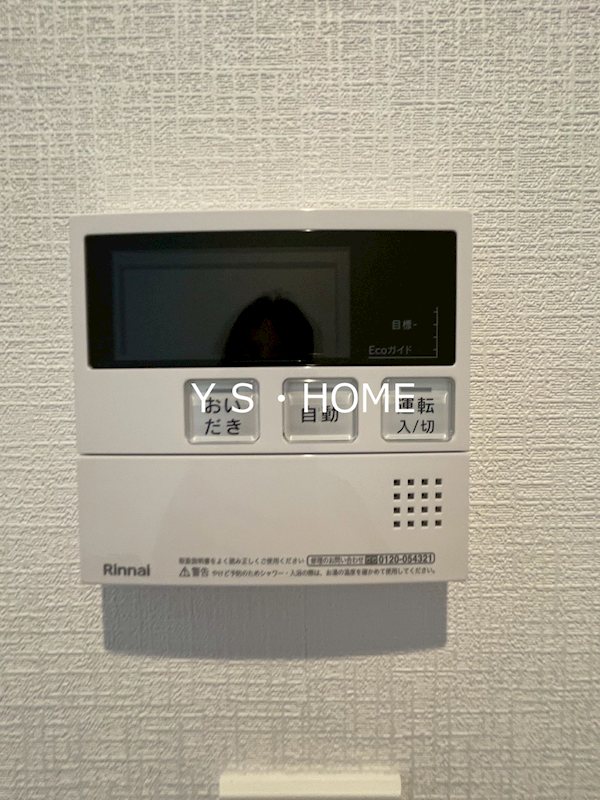 Kolet恋ヶ窪 その他12