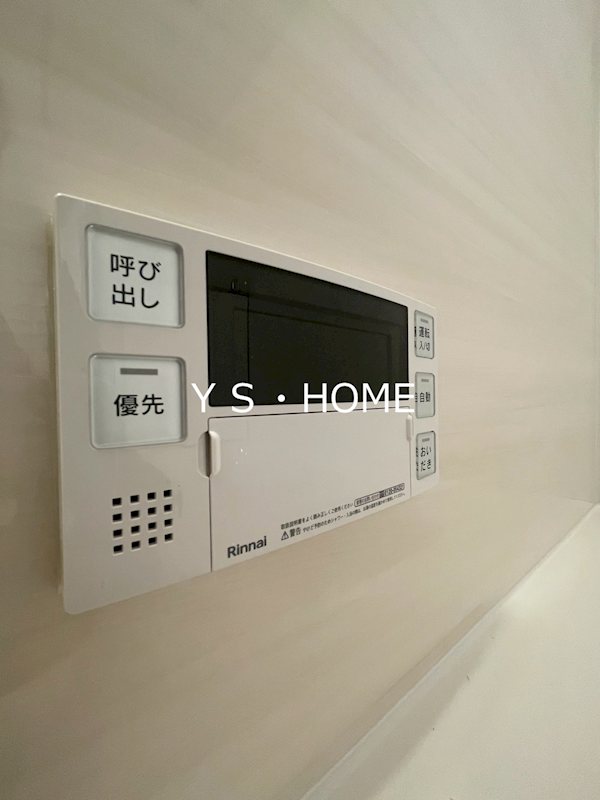 Kolet恋ヶ窪 その他13