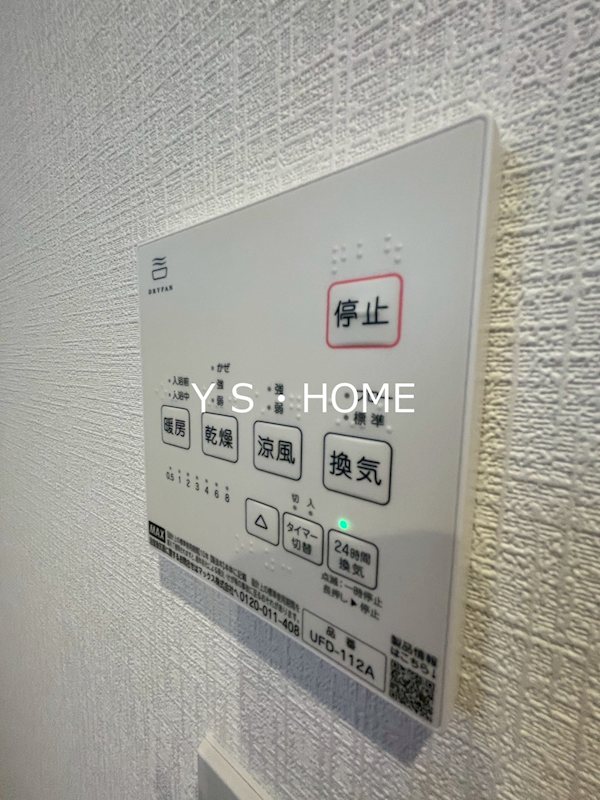 Kolet恋ヶ窪 その他14