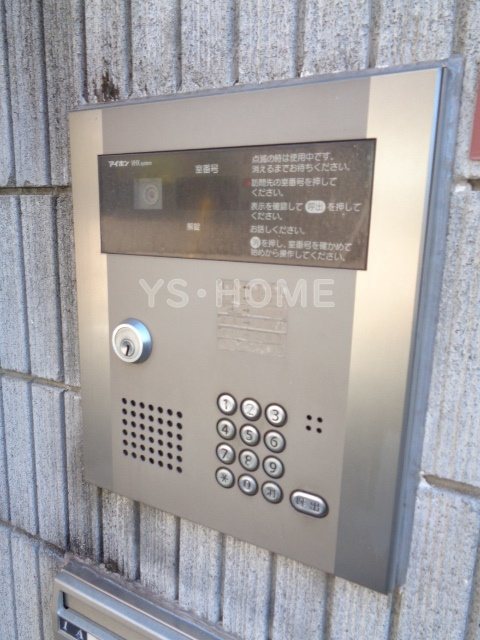 ケラソス その他6
