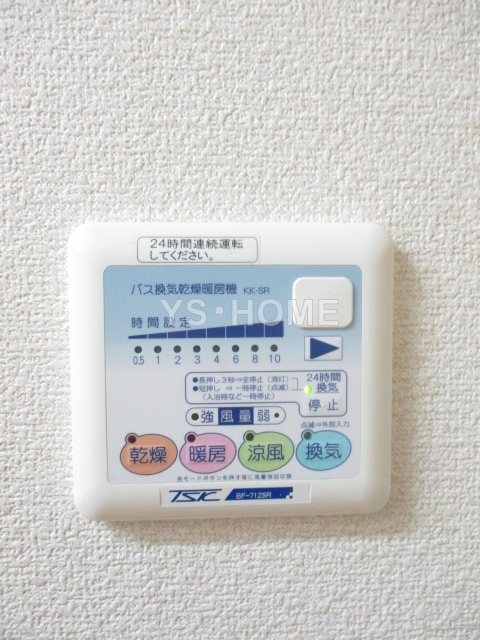 ケラソス その他14