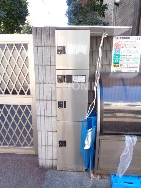 ケラソス その他18