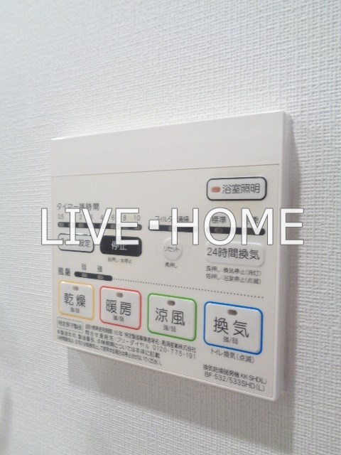 その他6