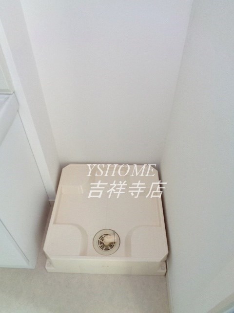 ミハス武蔵関  その他4