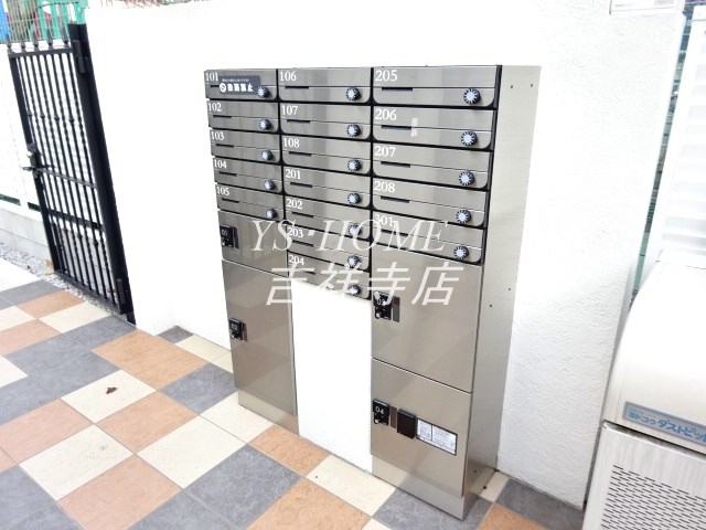 ミハス武蔵関  その他8