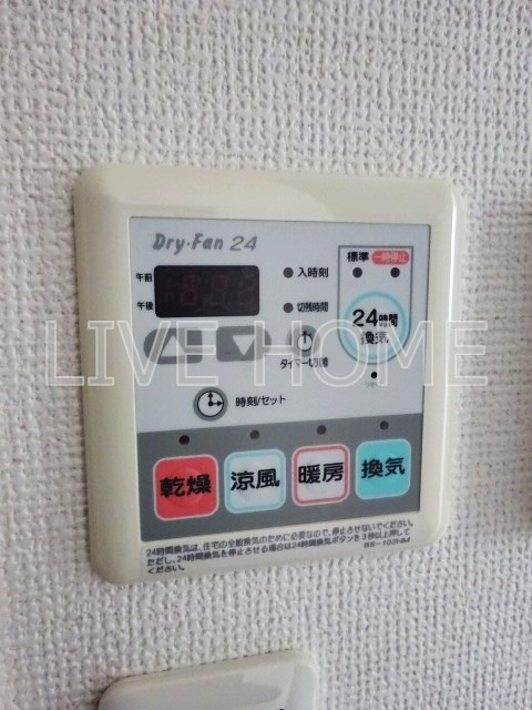 その他6