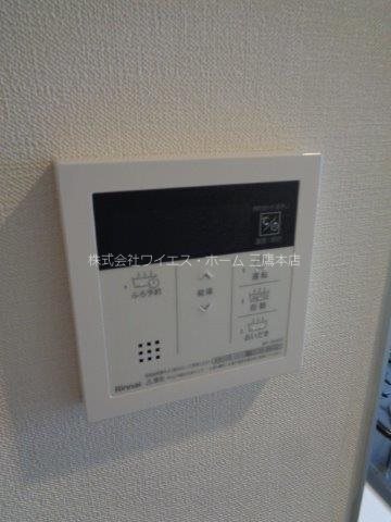 グランドレジデンス三鷹  その他16