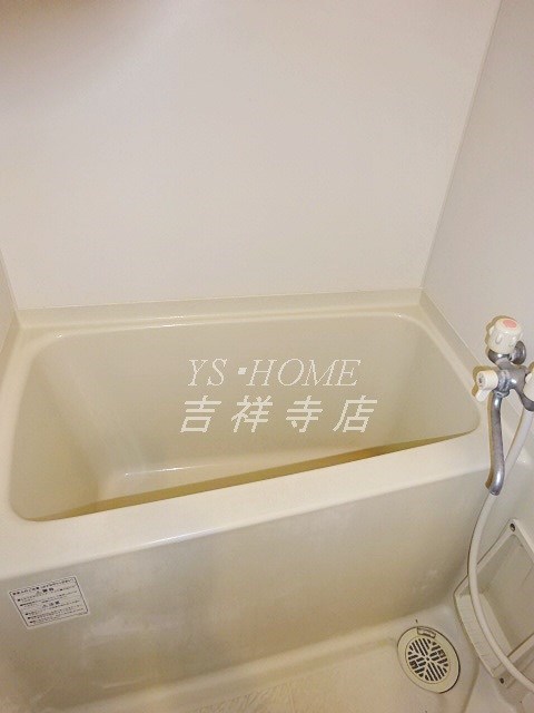 カーサ フェリーチェ 吉祥寺 その他13
