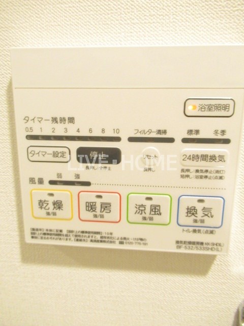 その他18