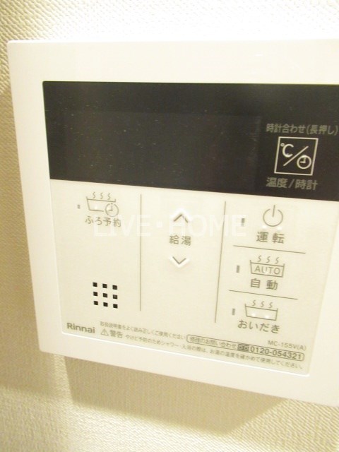 その他21