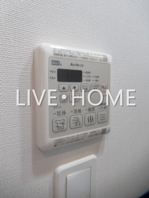 その他23