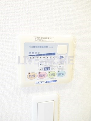 その他12