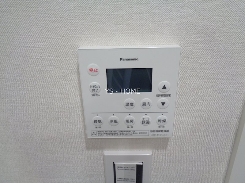 その他4
