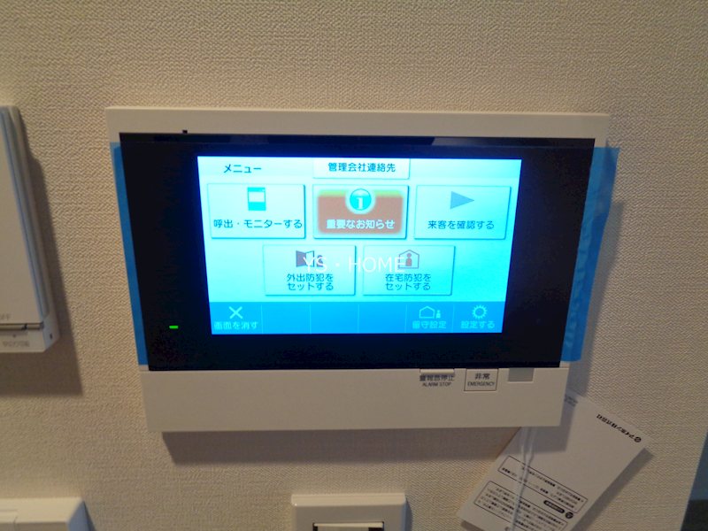 その他29