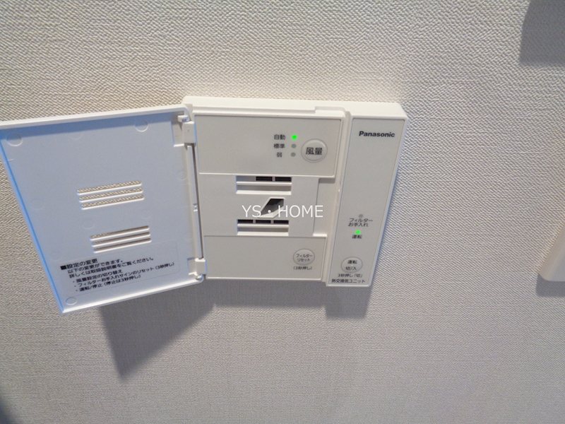 その他31