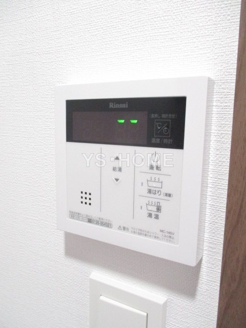 その他16