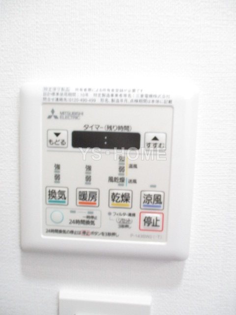 その他17