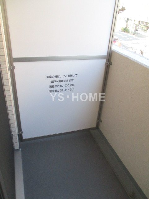 ベランダ