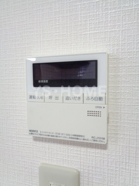 その他17