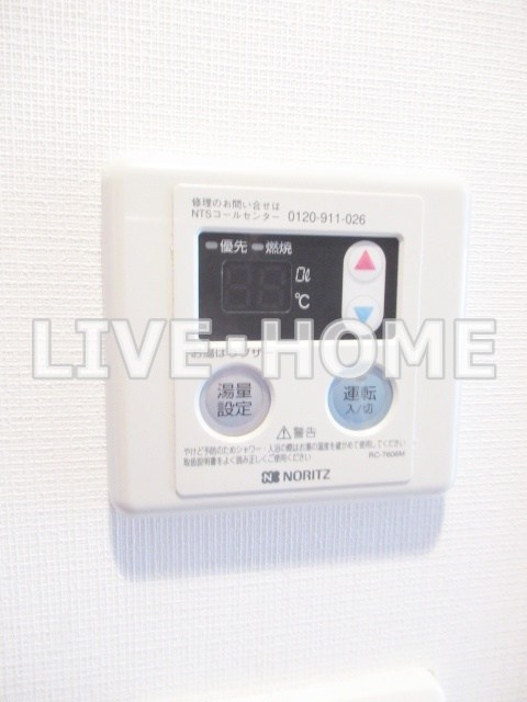その他12