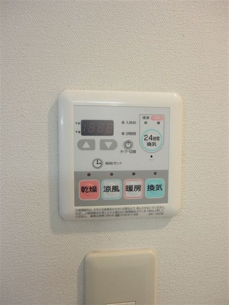 パルクレール2番館 その他6