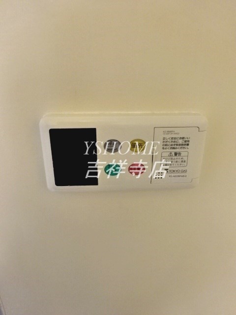サムズコート その他11