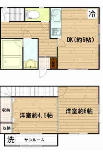 フレンド寿 間取り