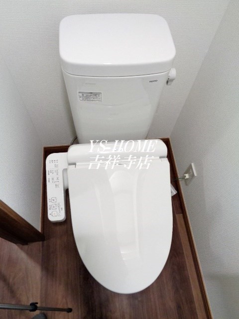 フレンド寿 その他3