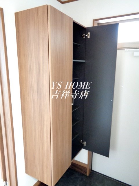 フレンド寿 玄関