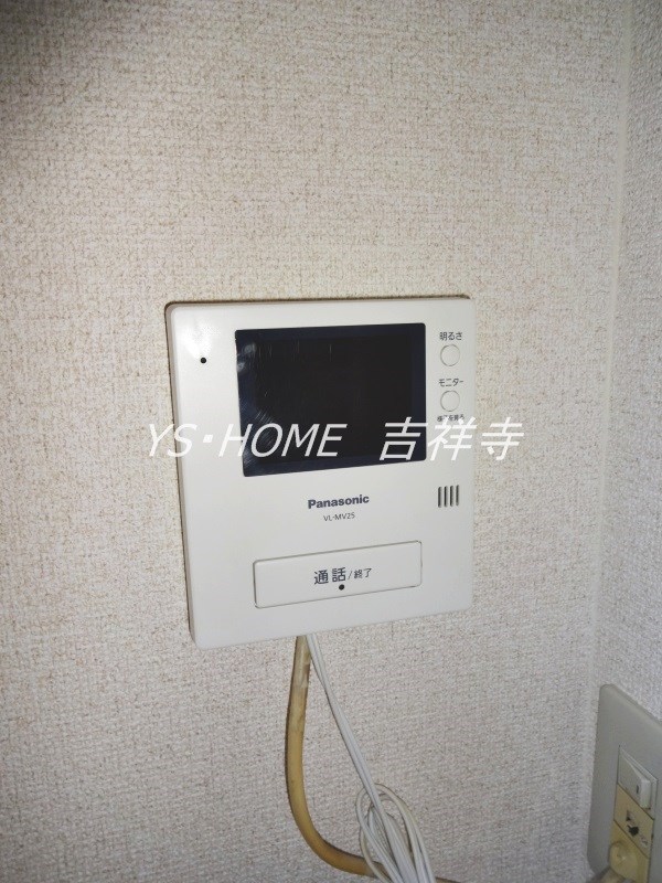 エスポワール三鷹 その他2