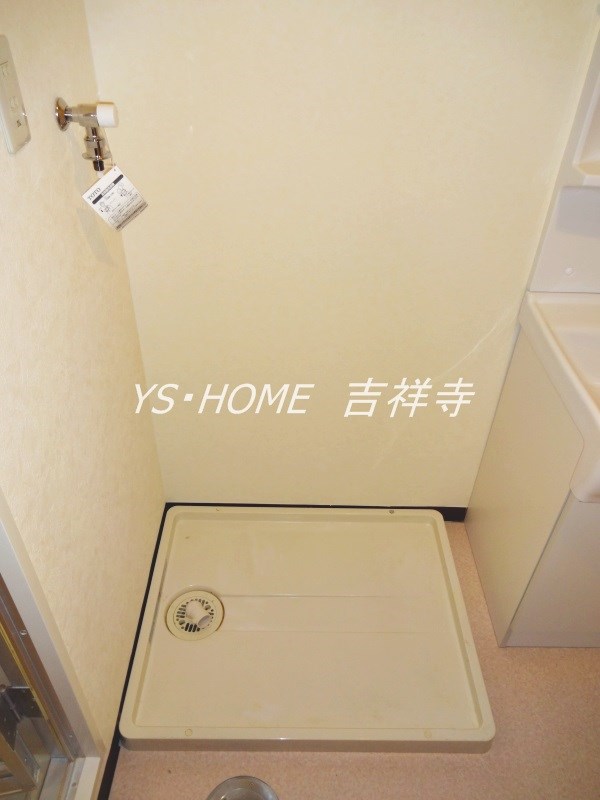 エスポワール三鷹 その他3