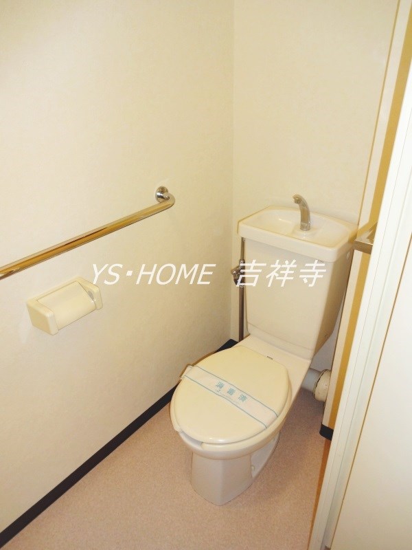 エスポワール三鷹 その他4
