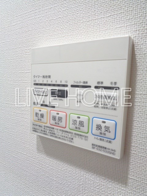 その他6