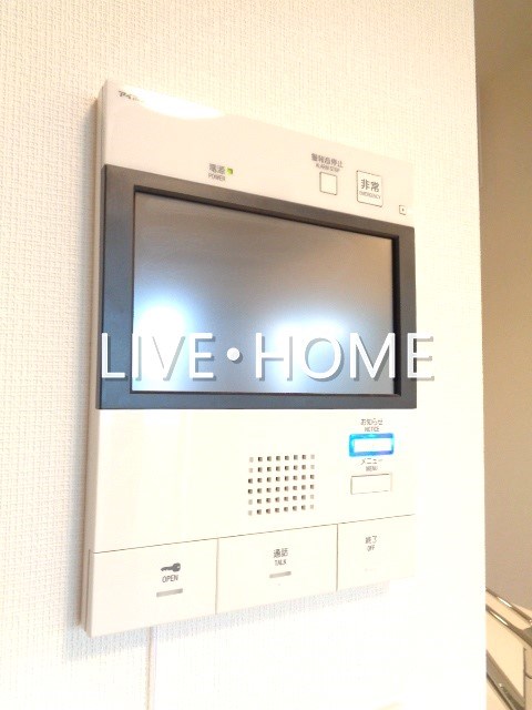 その他5