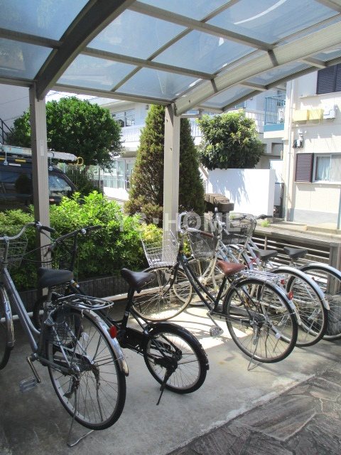 その他8
