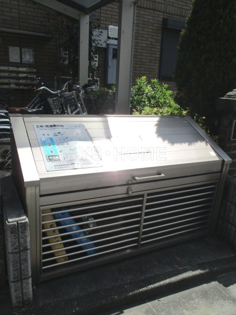 その他9