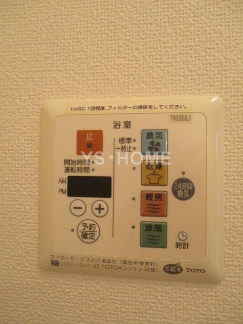 その他15