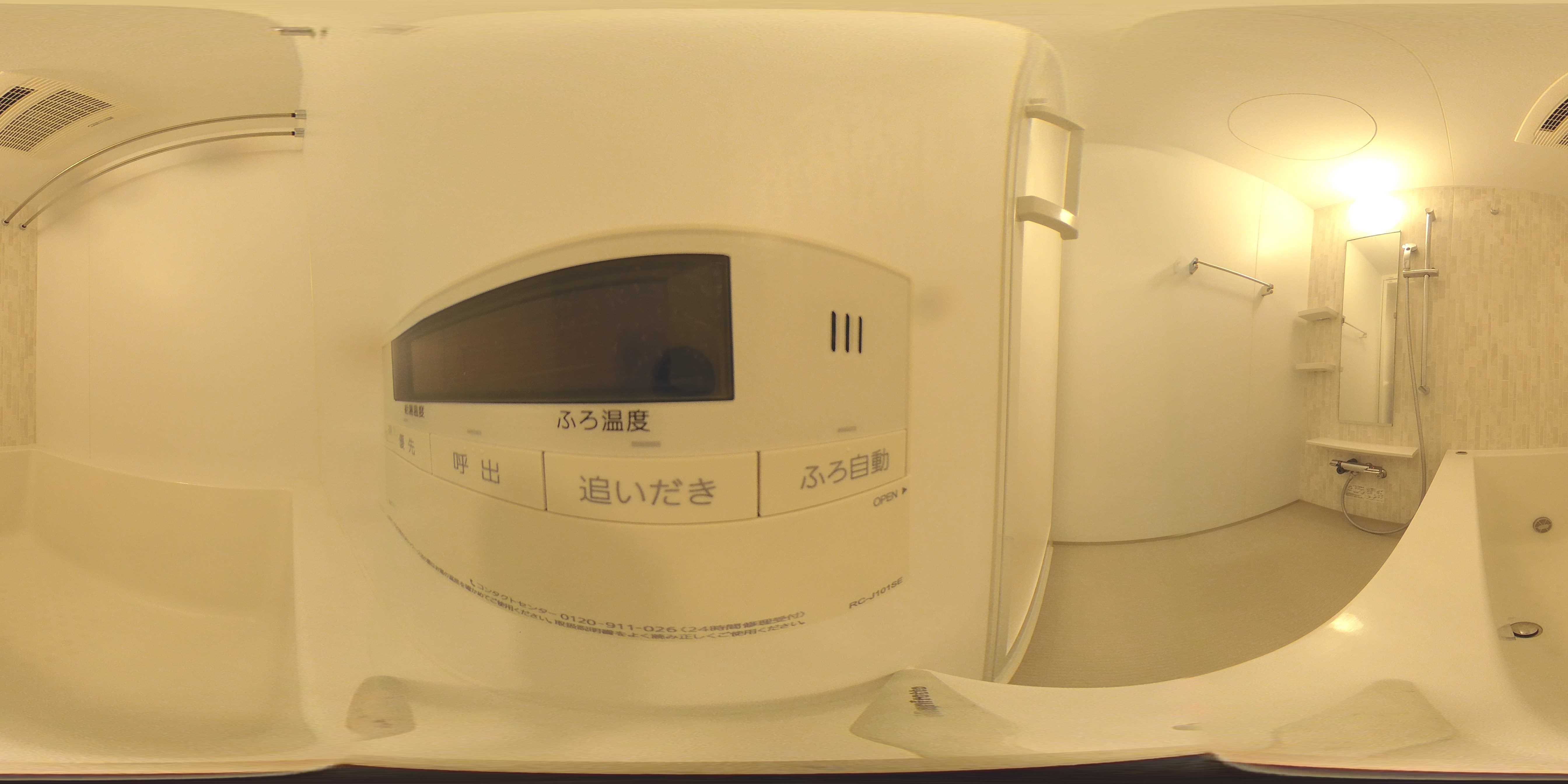 東京都中野区弥生町２丁目 風呂画像