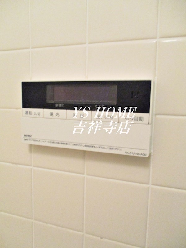 カサグランデ  その他12