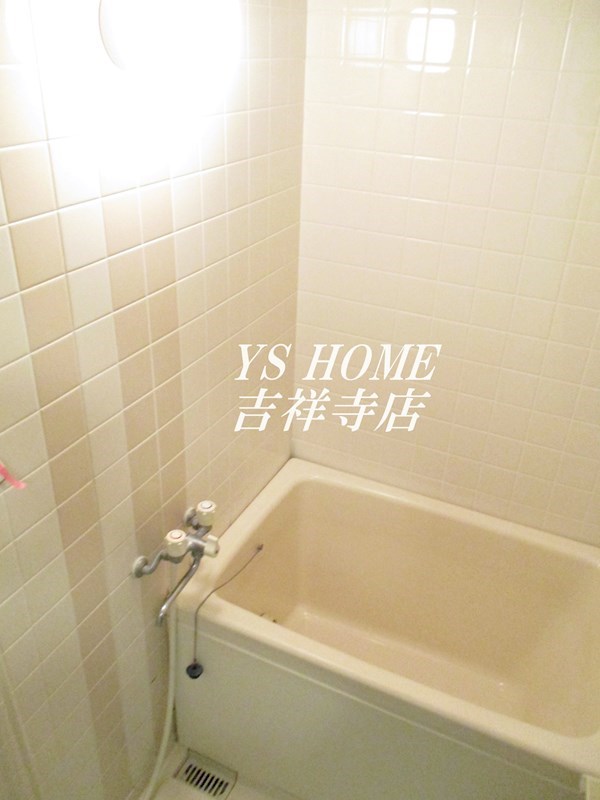 カサグランデ  風呂画像