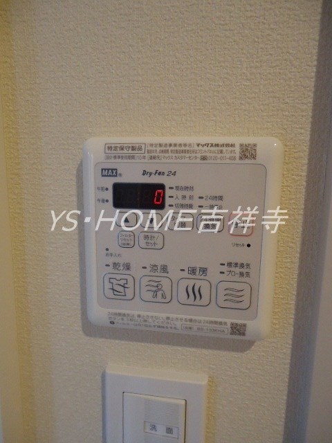 ピアッツア吉祥寺 その他16