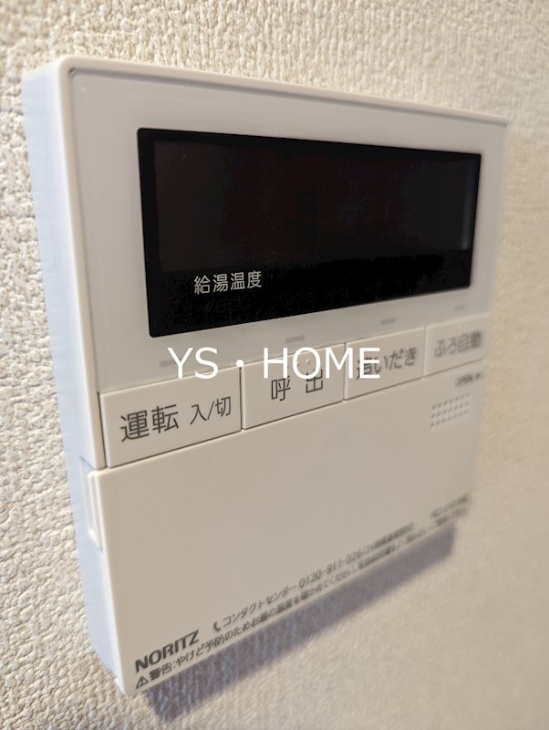 art Ⅵ その他5