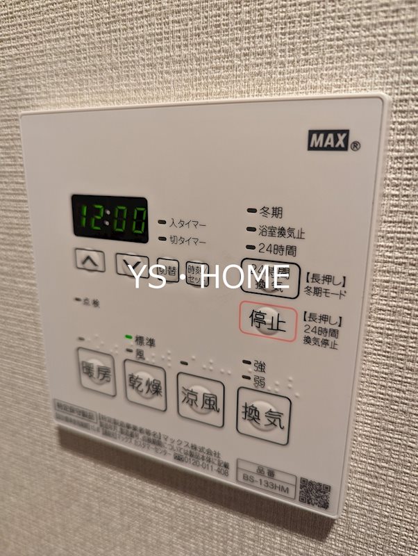 art Ⅵ その他27
