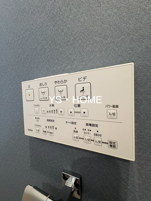 GATE　Residence　Mitaka その他6